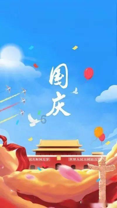 “十四冬”的观天人