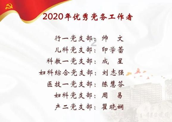 荒岛枪训